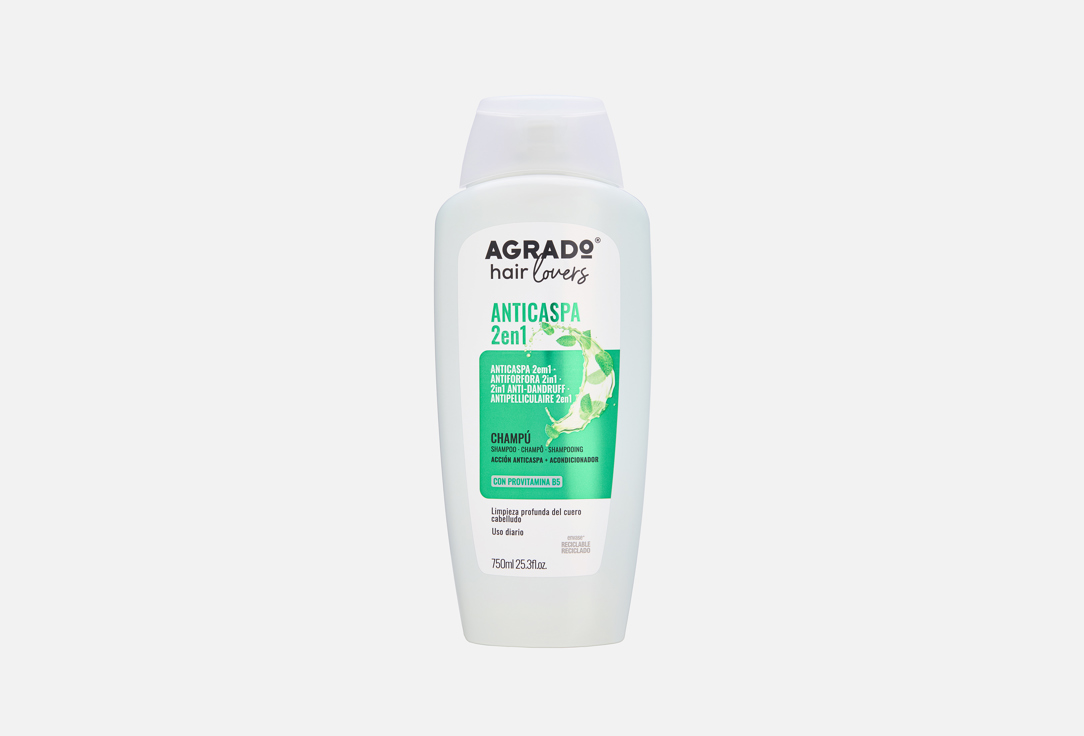 2в1 Anti-Dandruff 750 мл