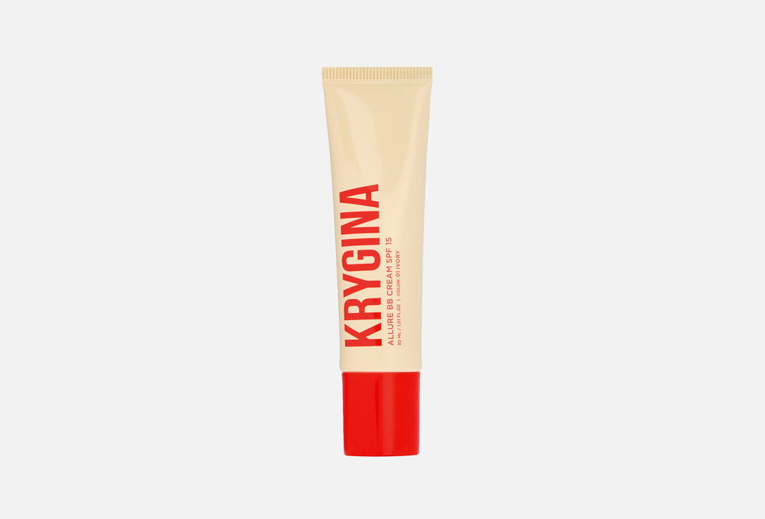 Allure BB cream 30 мл