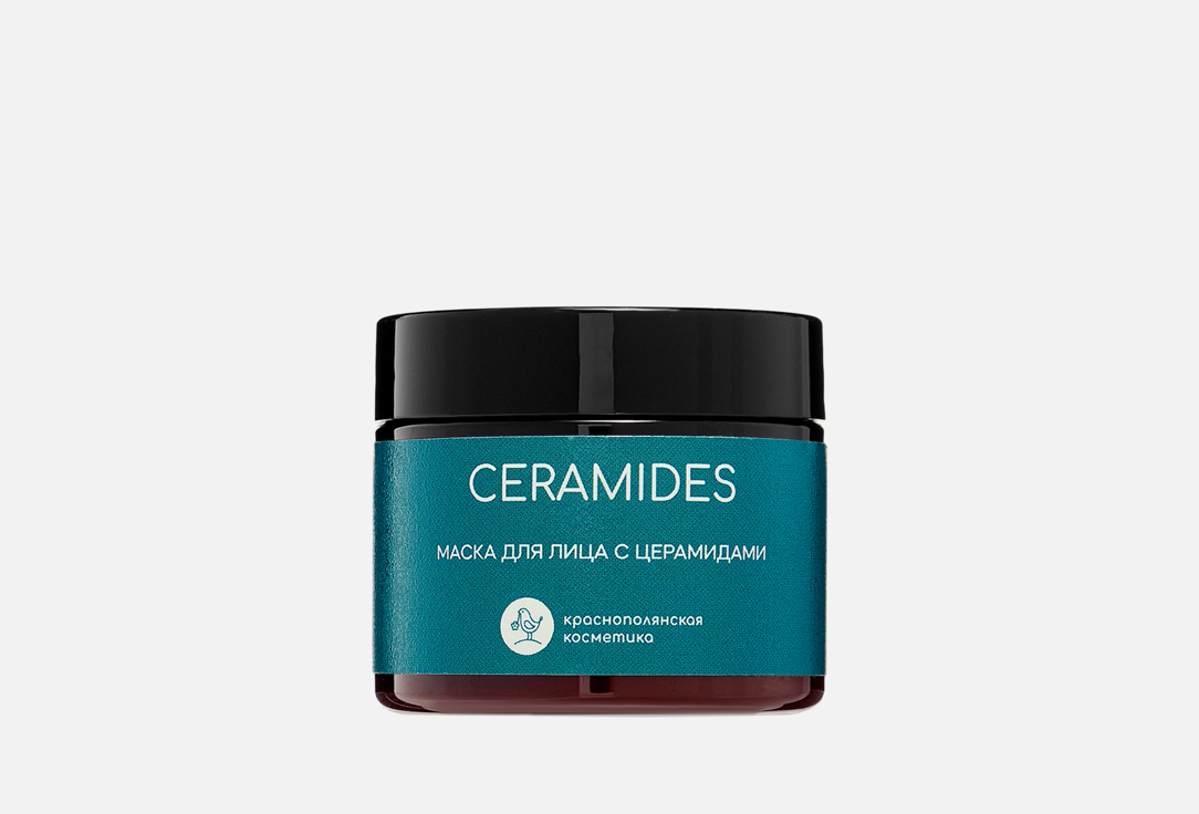 Ceramides 50 мл