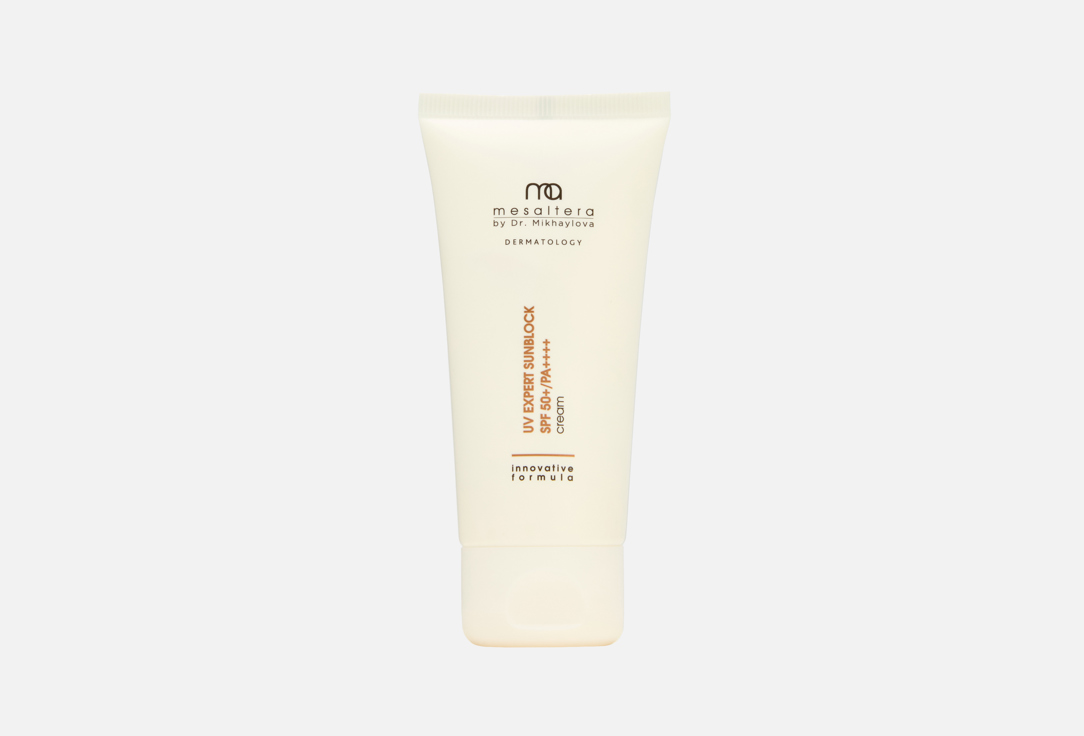 UV Expert 50 мл