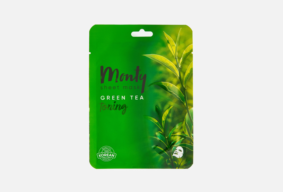 GREEN TEA 1 шт