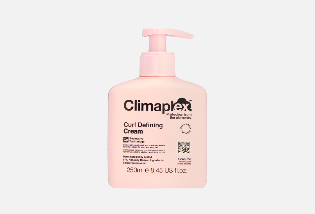 Curl Defining 250 мл