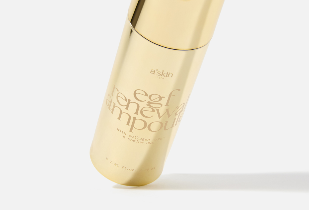 A'SKIN CARE EGF Renewal Ampoule 30 мл — фото 3