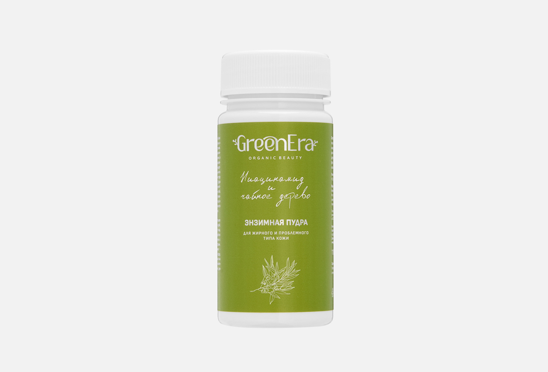 Niacinamide and tea tree 70 г