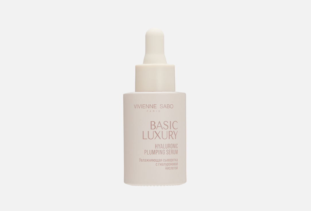 Basic Luxury Hyaluronic 30 мл