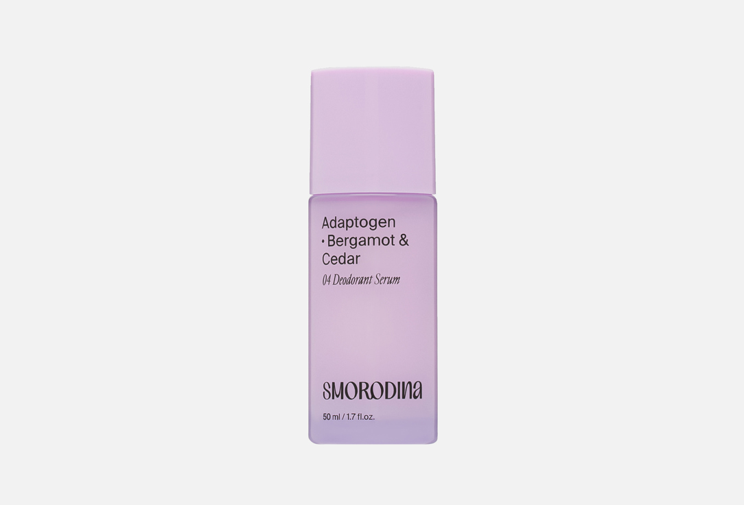 Bergamot & Cedar 50 мл