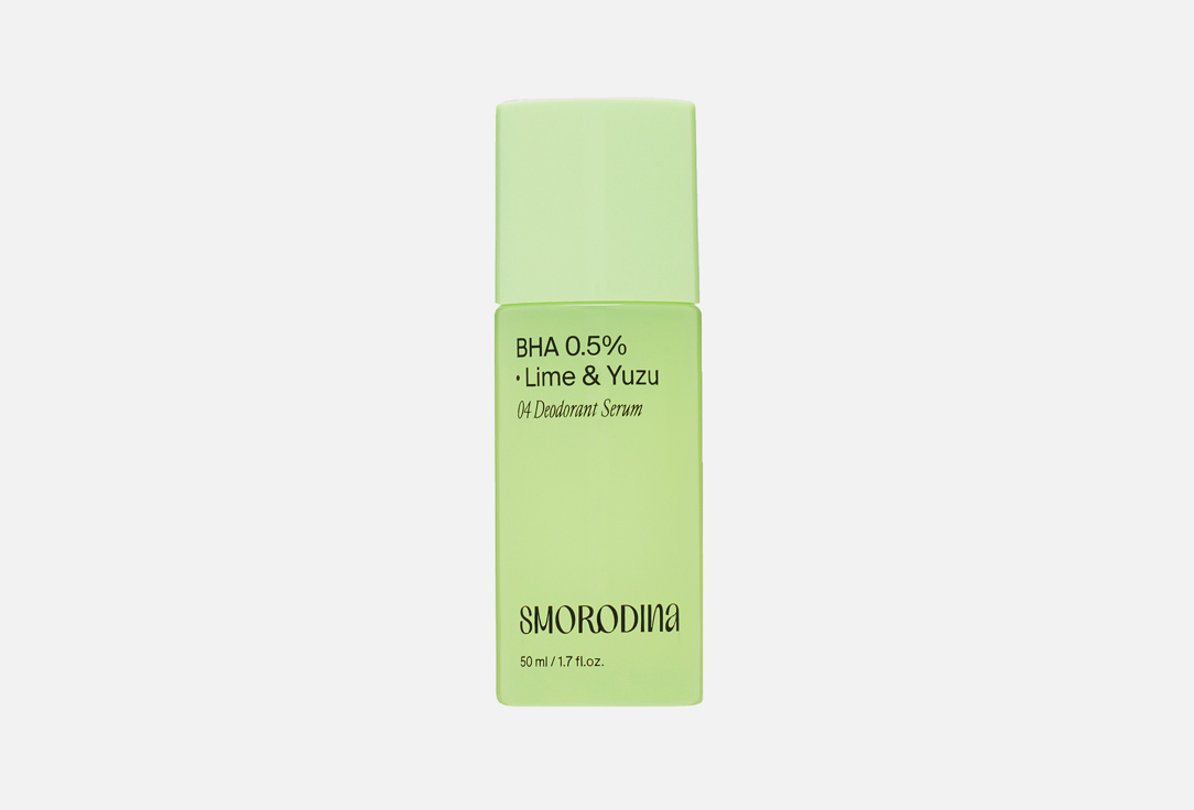 Lime & Yuzu 50 мл
