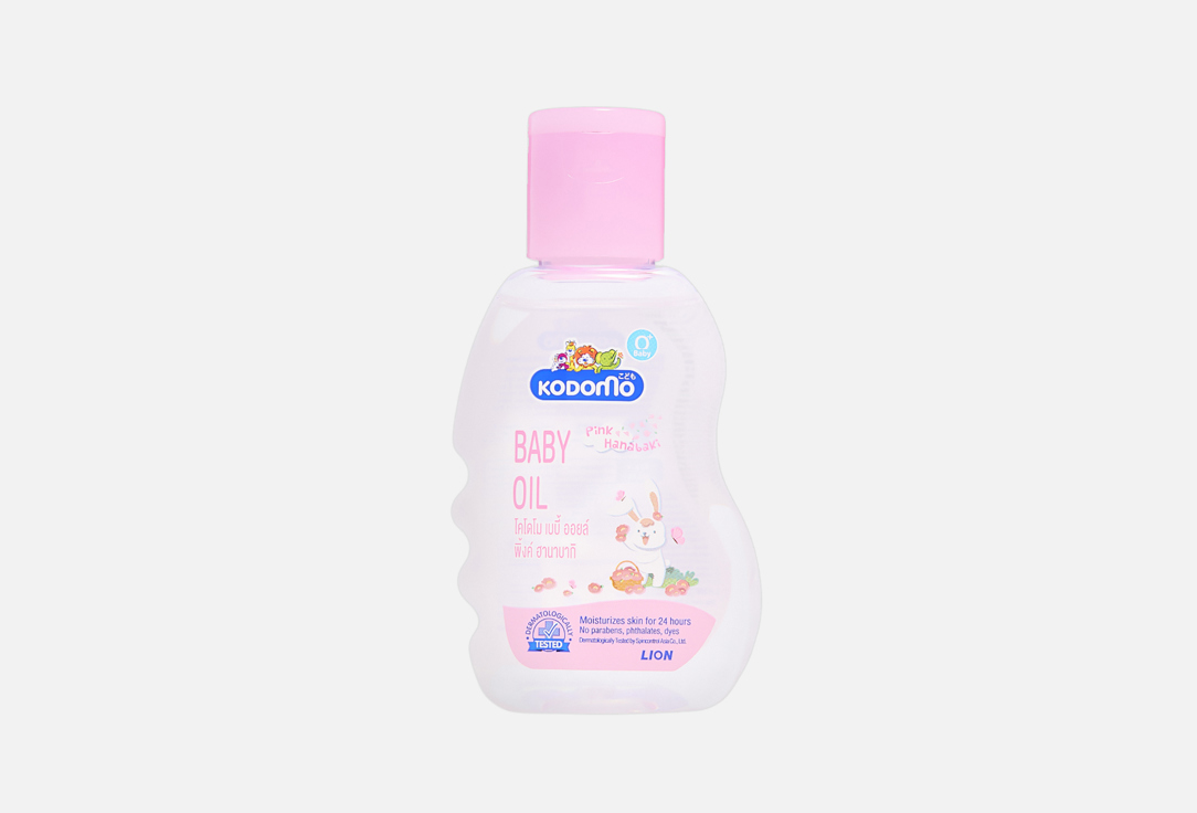 Kodomo 100 мл