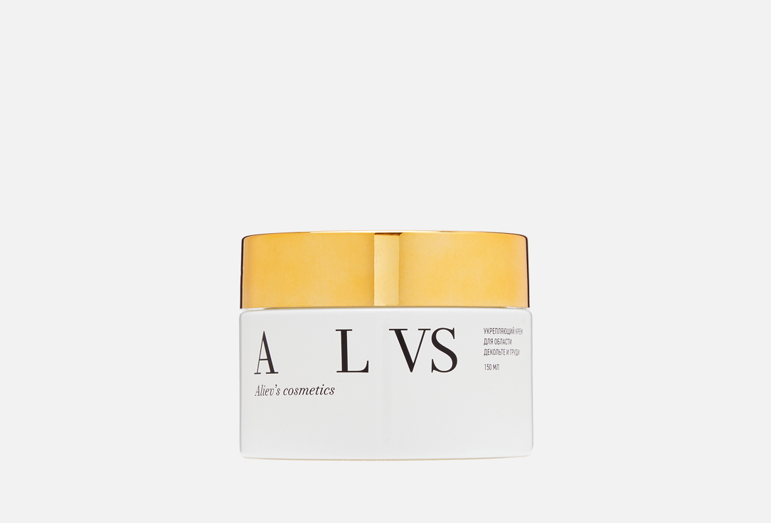 ALVS 150 мл
