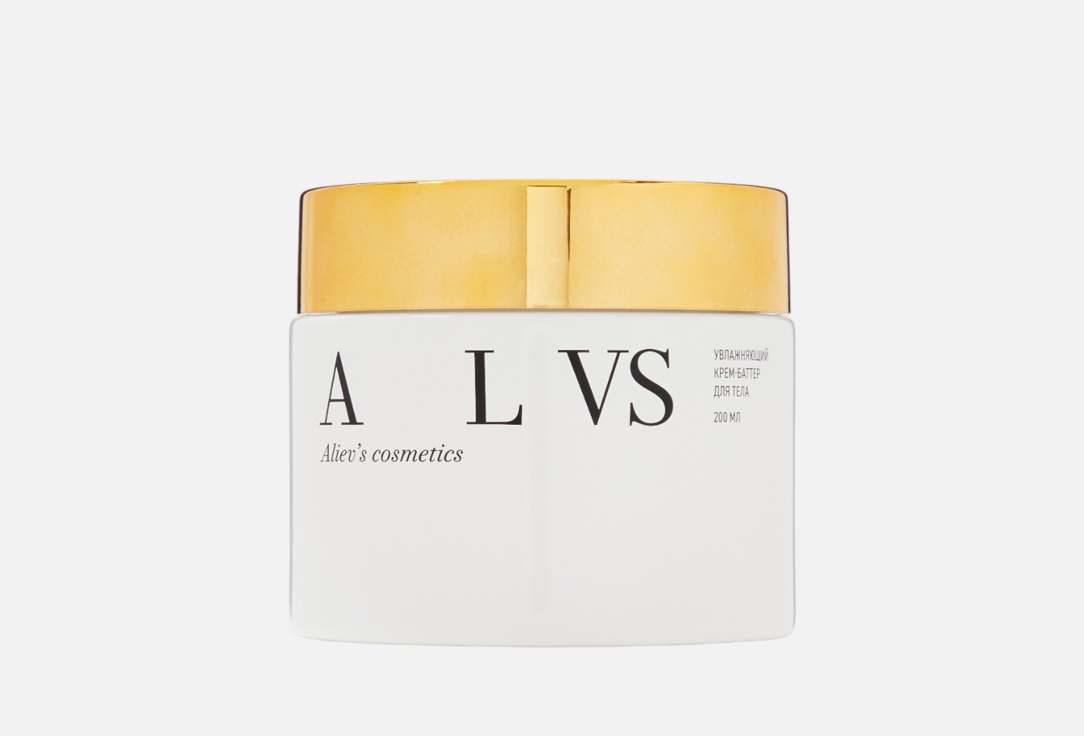 ALVS 200 мл
