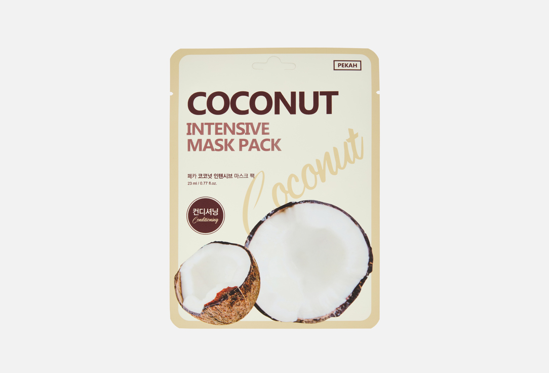 Coconut 1 шт