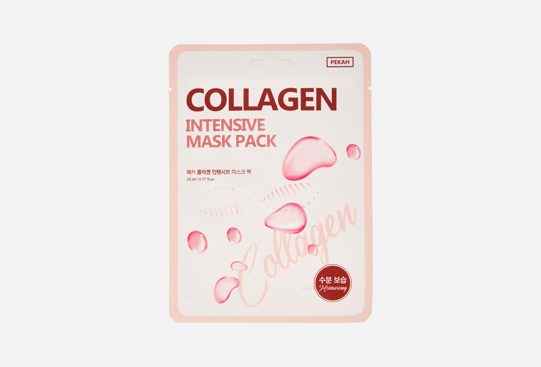 Collagen 1 шт