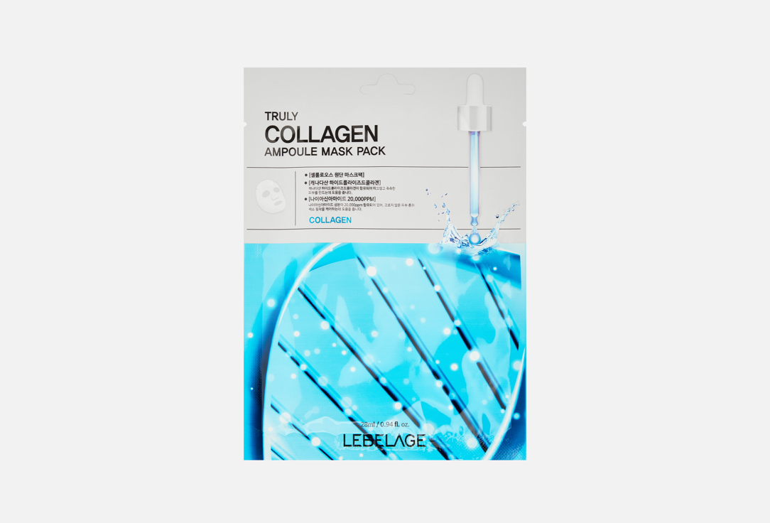 Truly Collagen 1 шт