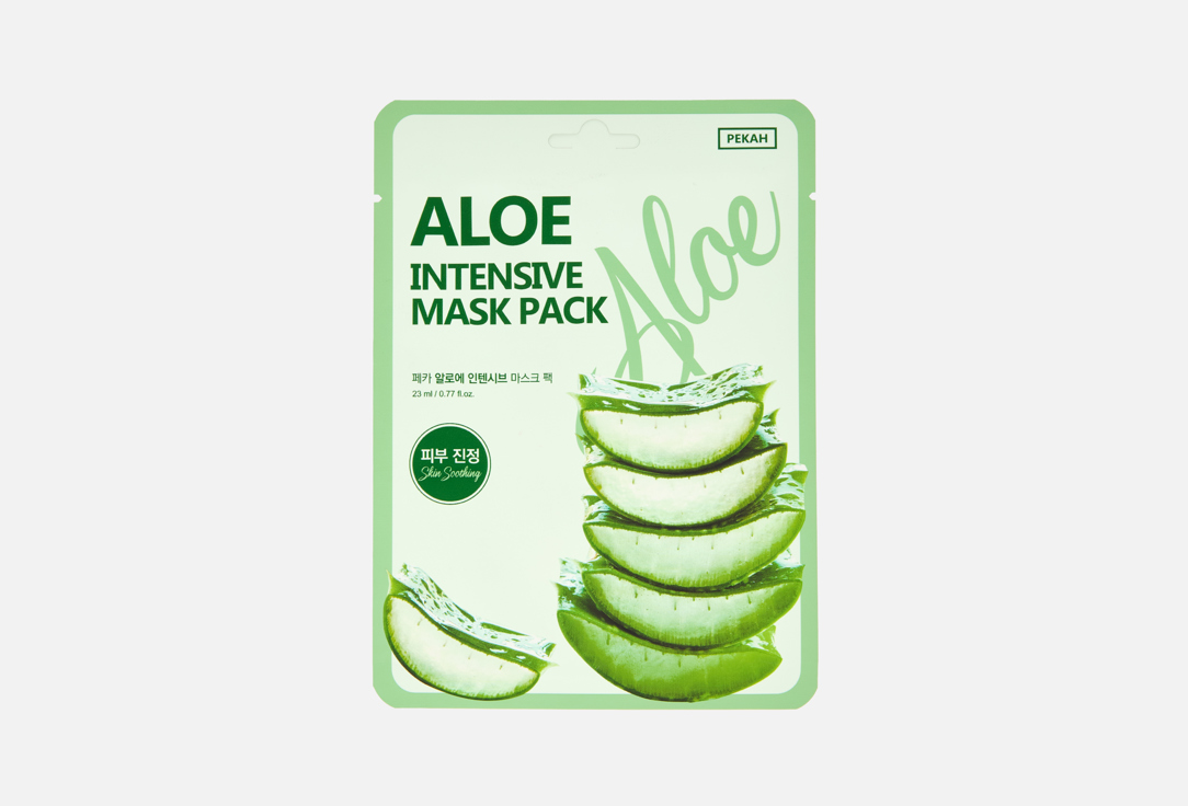 Aloe 1 шт