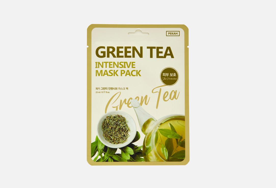 Green Tea 1 шт