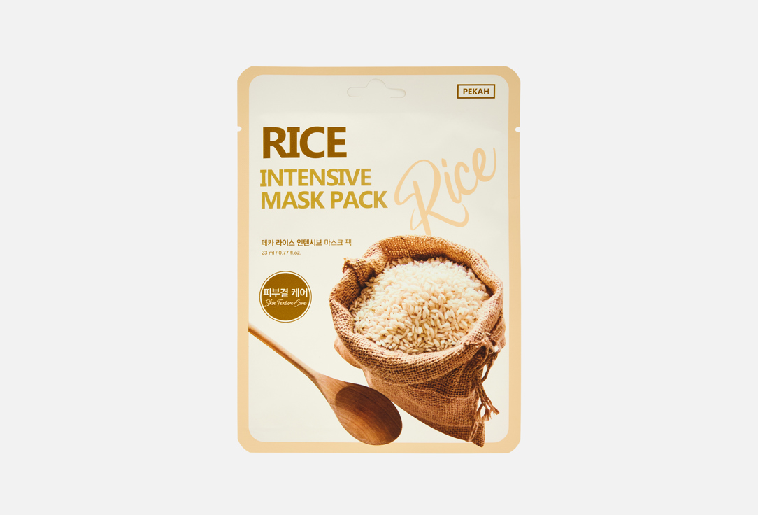 Rice 1 шт