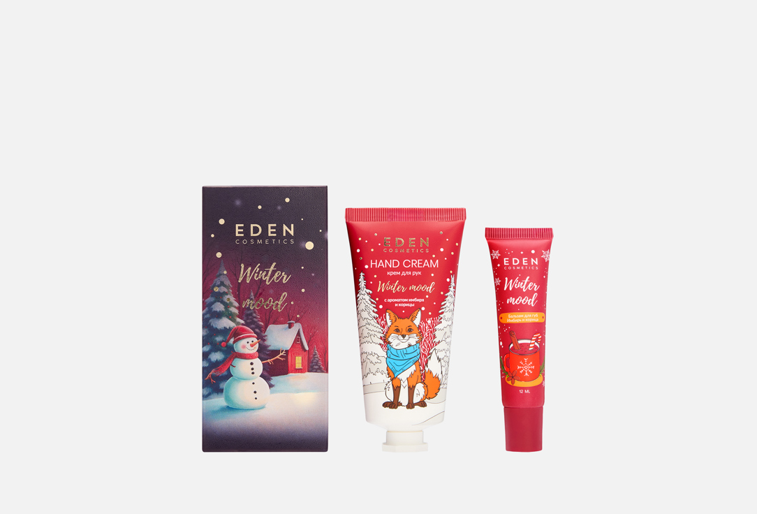 Winter Story Red 2 шт
