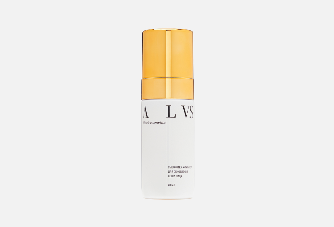 ALVS 40 мл