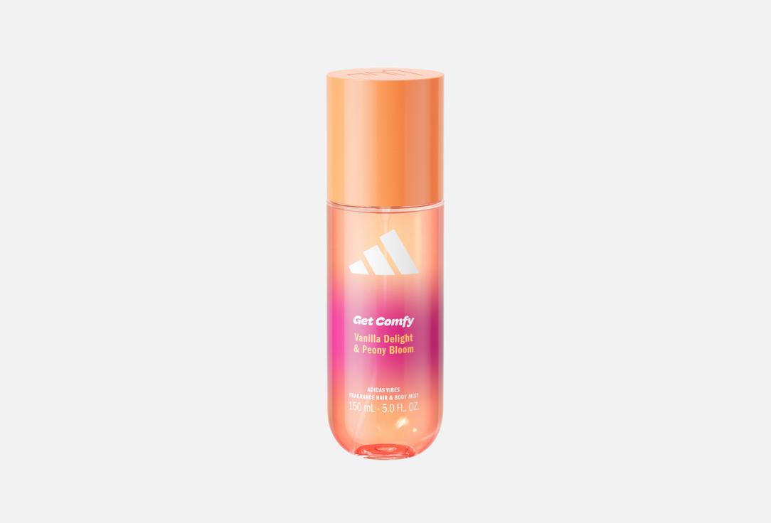 VIBES GET COMFY FRAGRANCE 150 мл
