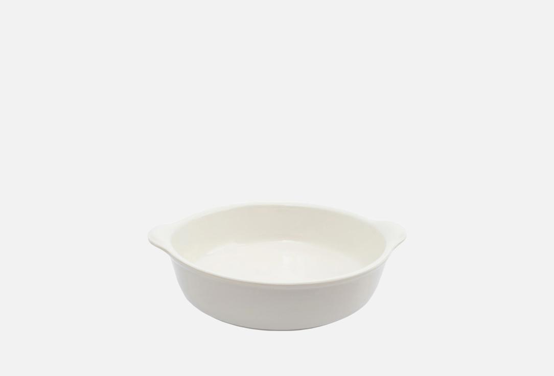 Круглая, молочно-бежевая, Baker, 23 см 23 см