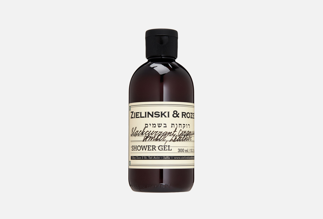 Blackcurrant, Geranium, Amber, Leather 300 мл