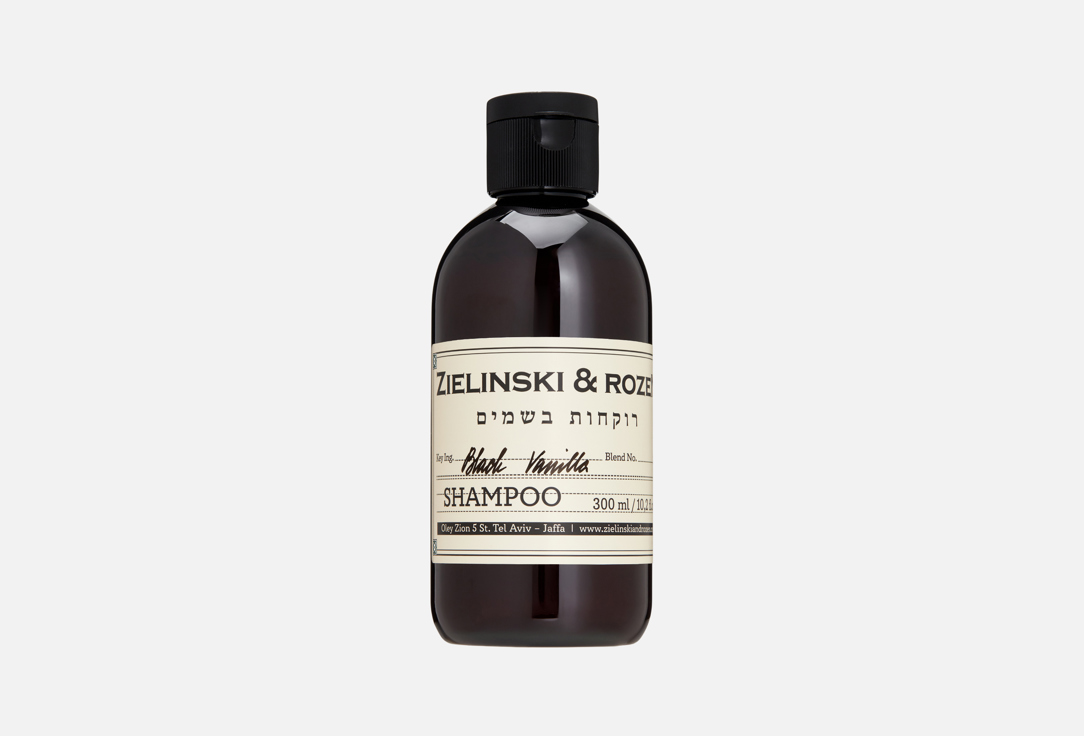 Black Vanilla 300 мл