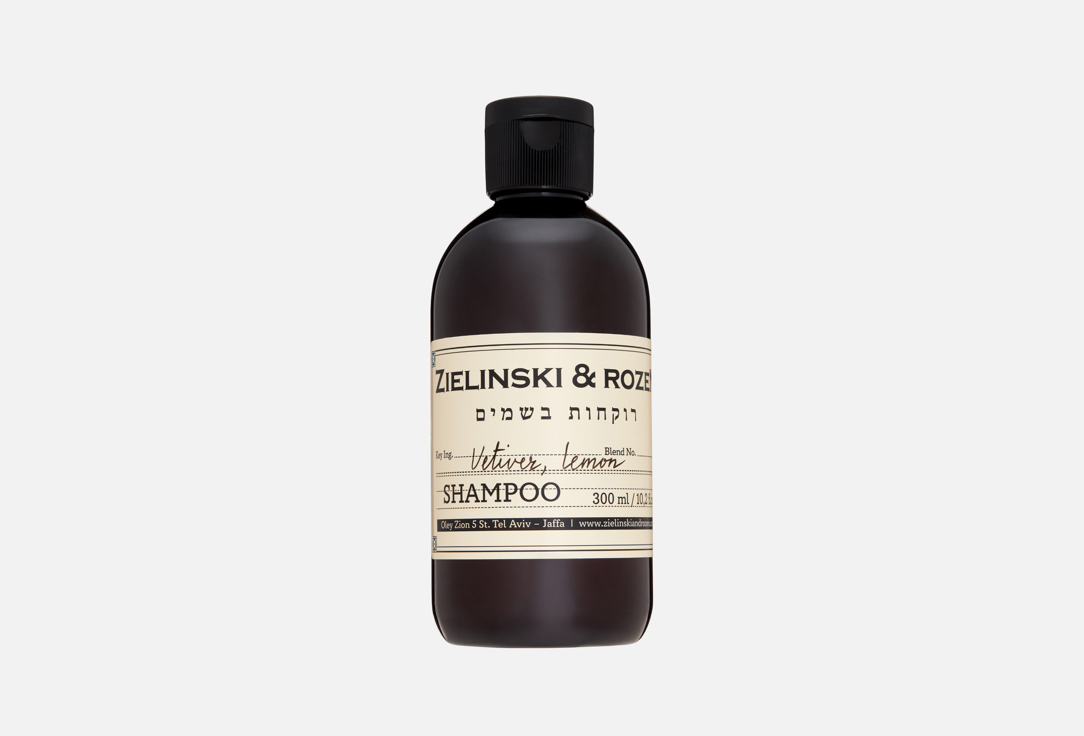 Vetiver, Lemon 300 мл