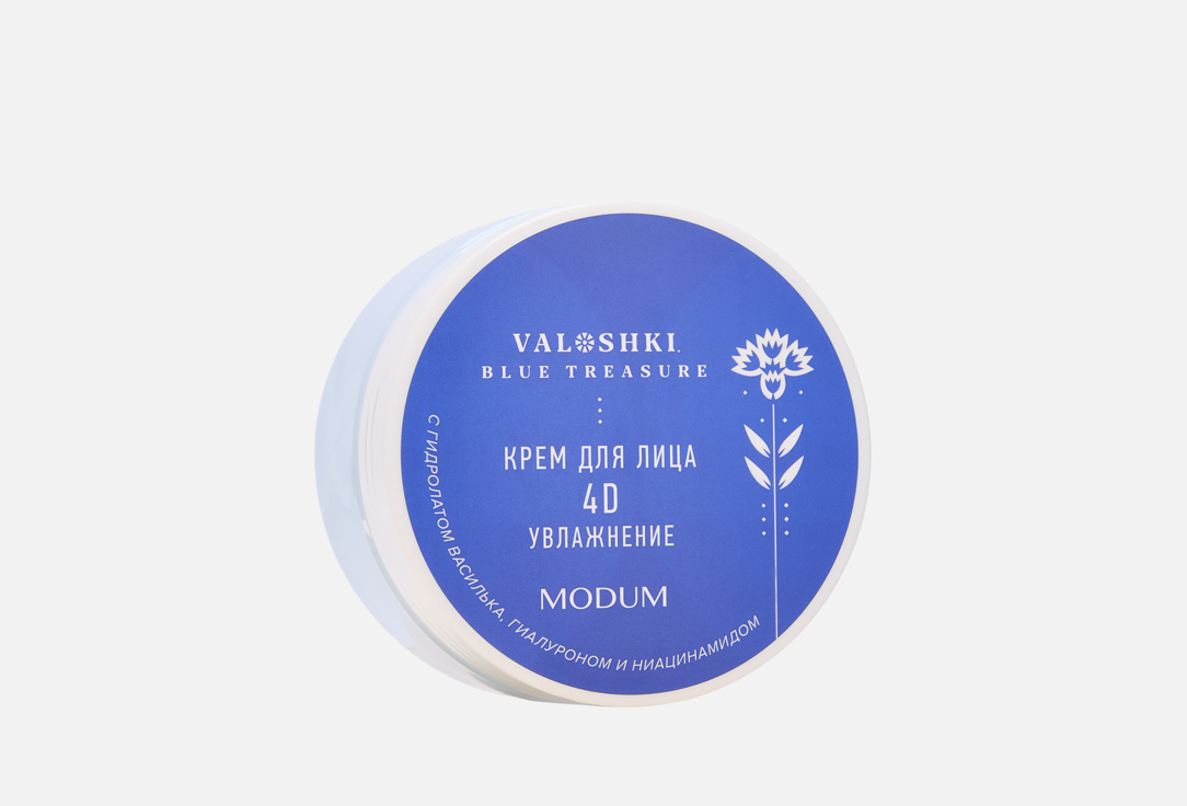 BLUE TREASURE, 4D humidification 100 г