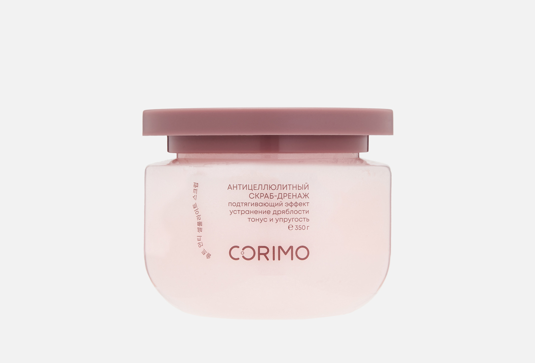 With jojoba oil and peach juice 350 г