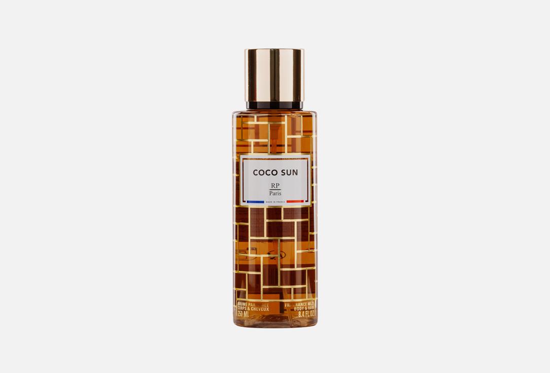 Coco Sun 250 мл