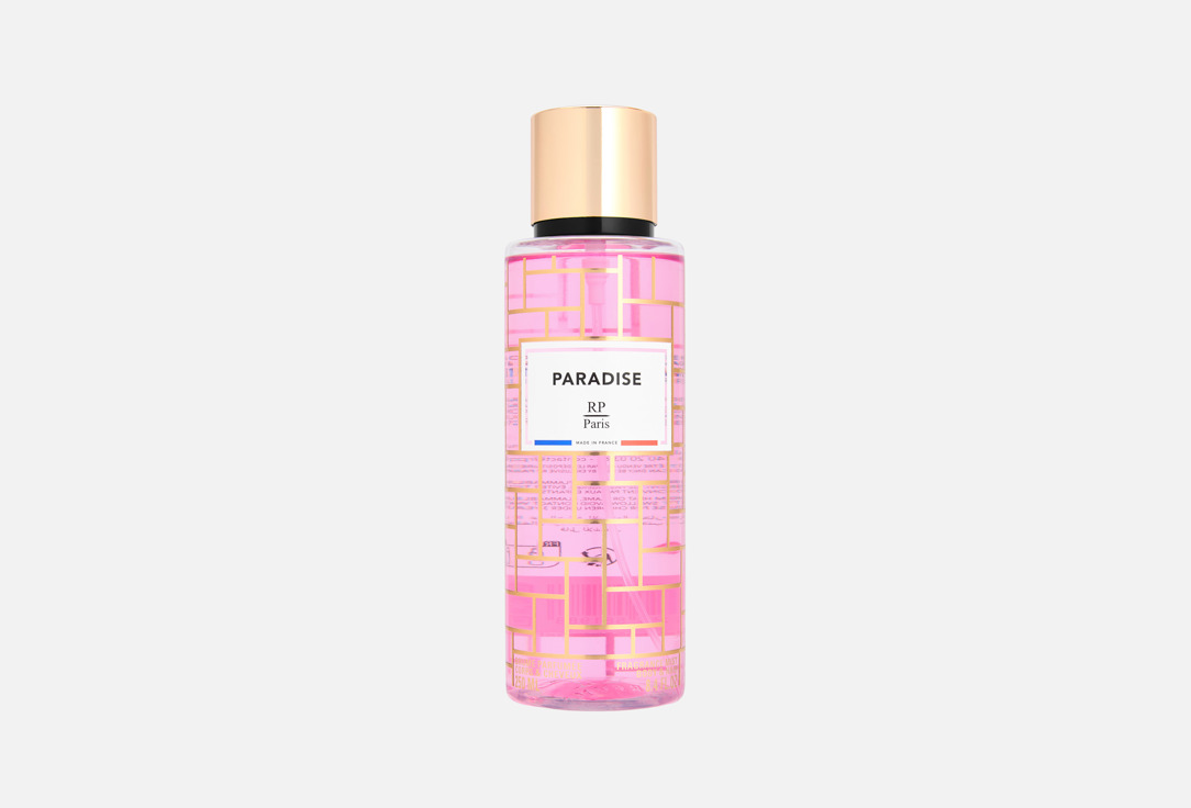 Paradise 250 мл