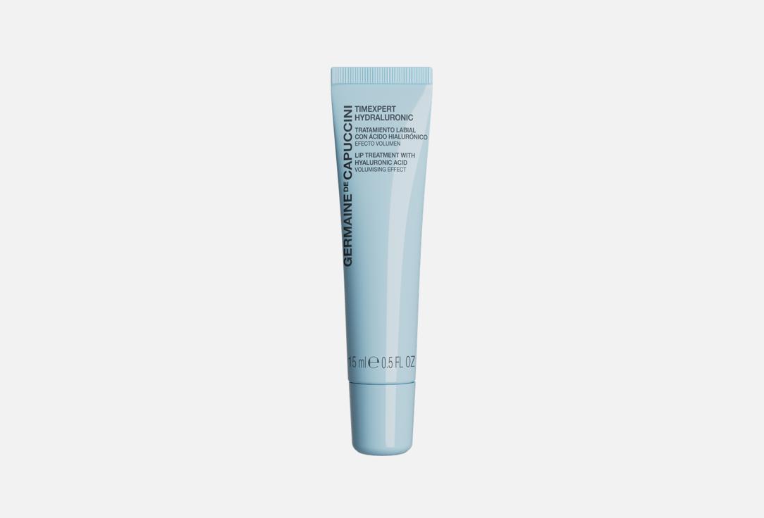 HYALURONIC ACID VOLUMISING 15 мл