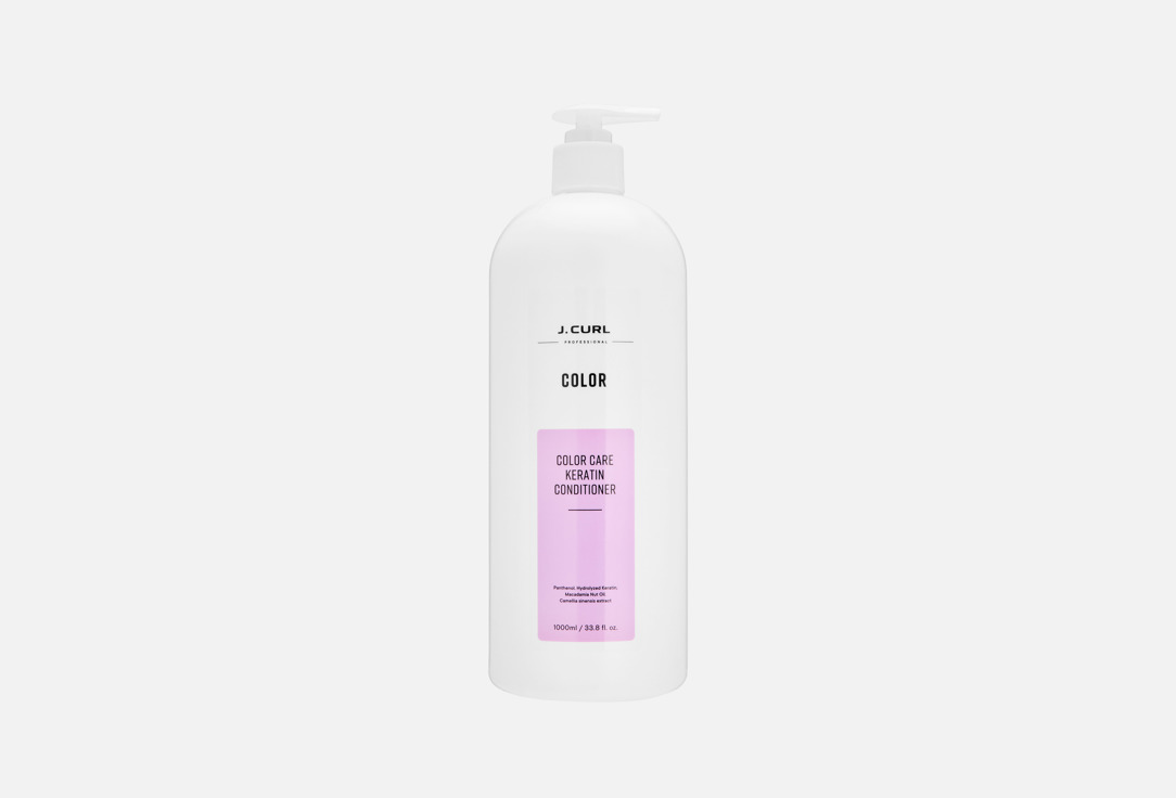 Color Care 1000 мл