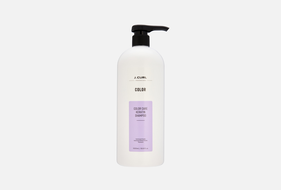 Color Care 1000 мл
