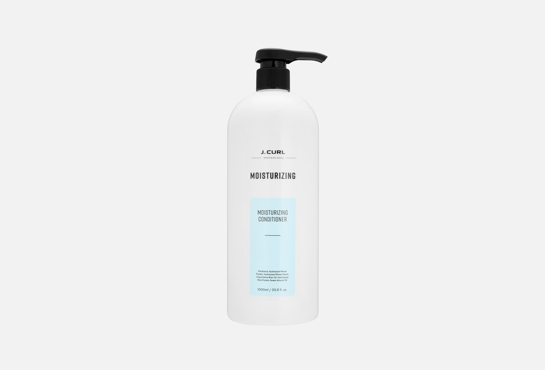 Moisturizing 1000 мл