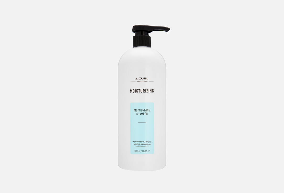 Moisturizing 1000 мл