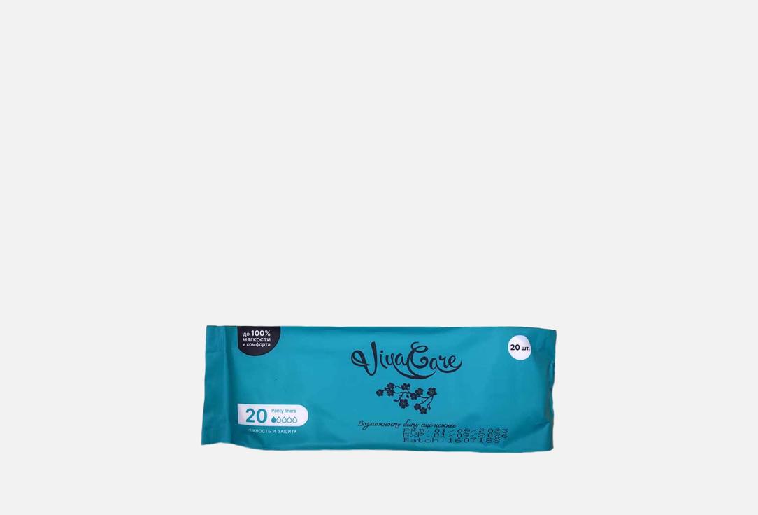 Panty Liners 20 шт