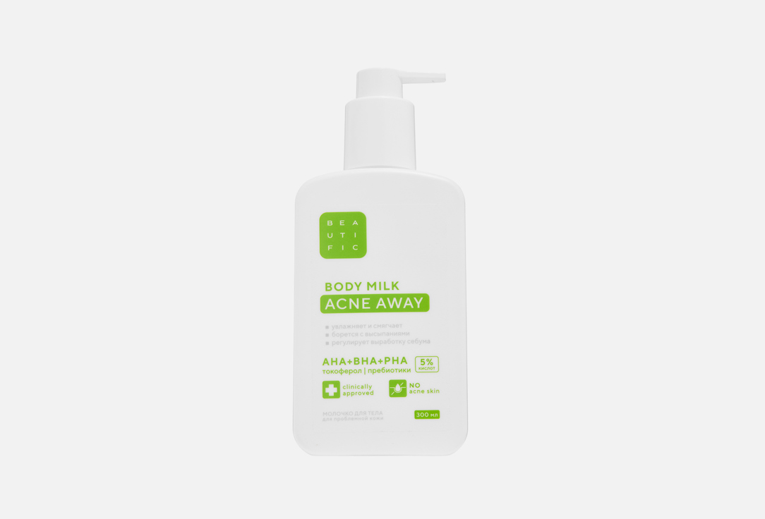 ACNE AWAY 300 мл