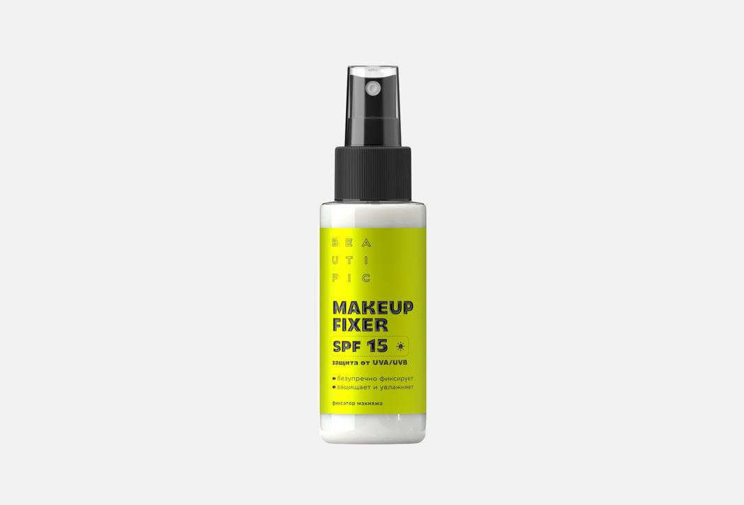 Makeup Fixer 50 мл
