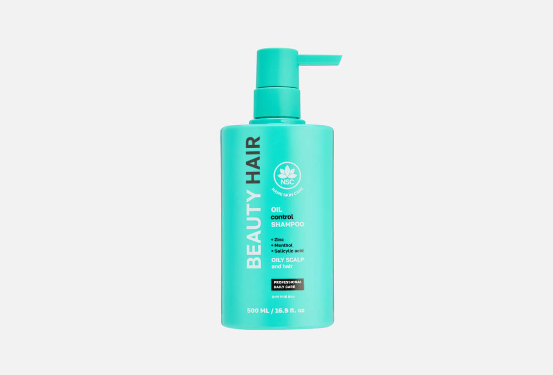 BEAUTY HAIR 500 мл
