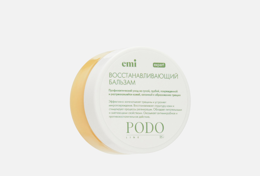 Renew balm 25 г