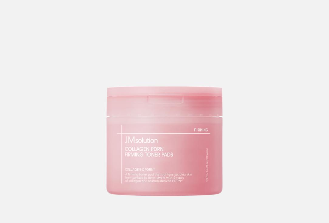 Collagen Pdrn Firming 100 шт