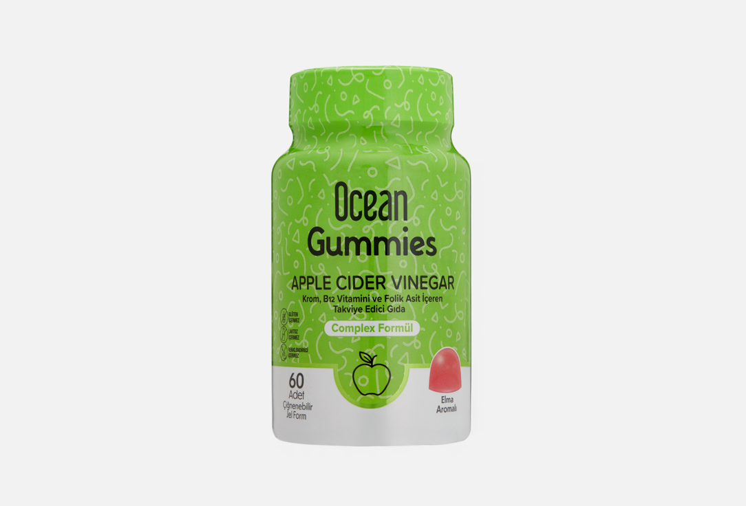 Gummies яблочный уксус в пастилках 60 шт