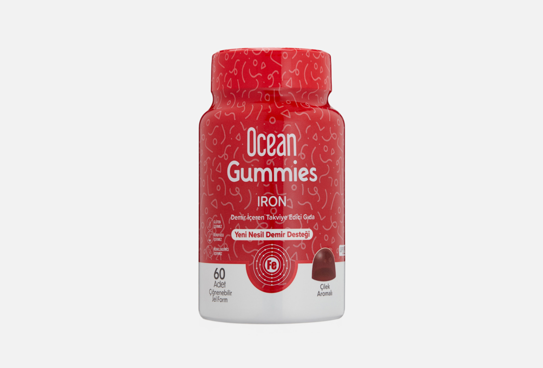 Gummies 8,5 г в пастилках 60 шт