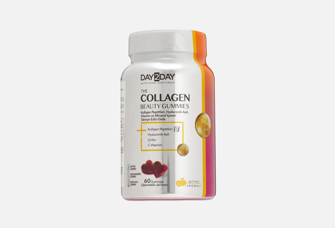 The Collagen Beauty Gummies в пастилках 60 шт