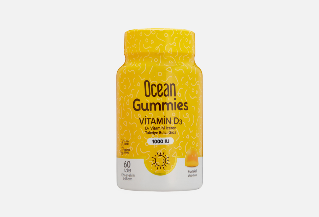 Gummies 1000 МЕ в пастилках 60 шт