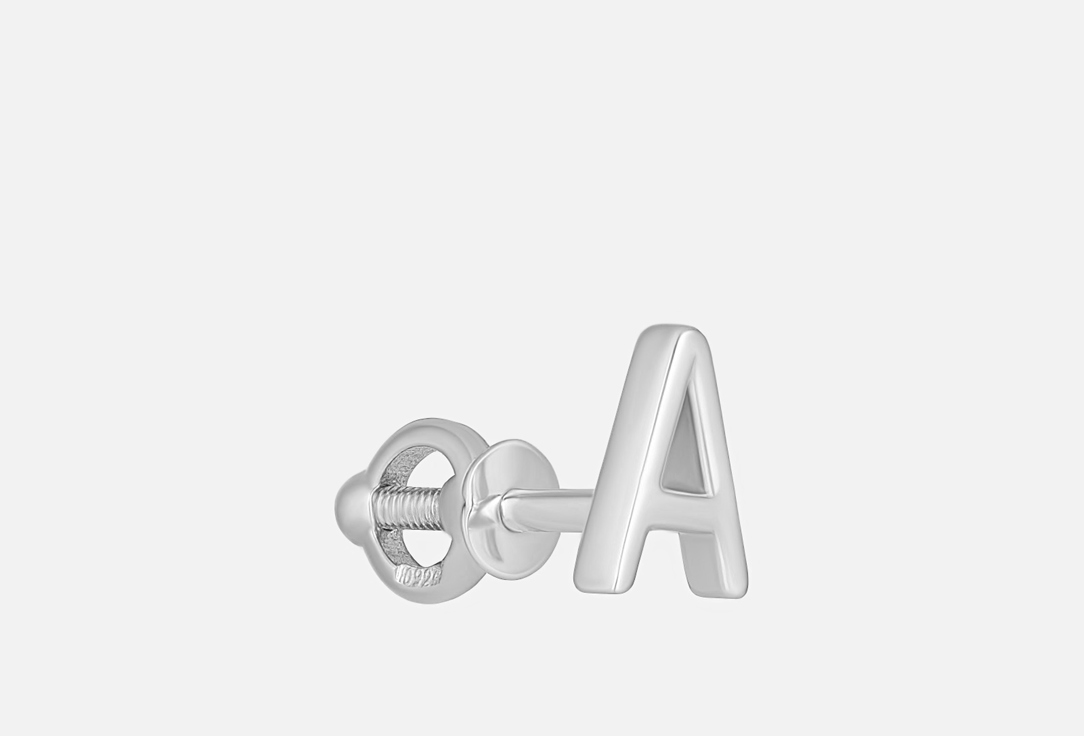 Letters А Mini 1 шт