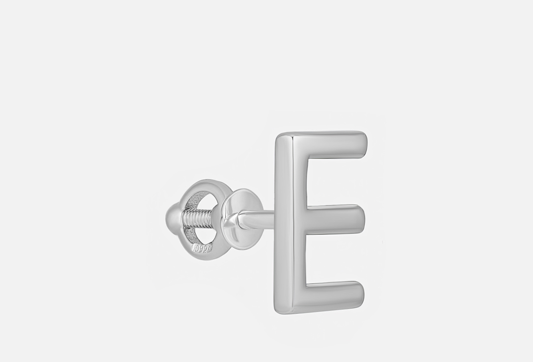 Letters Е 1 шт