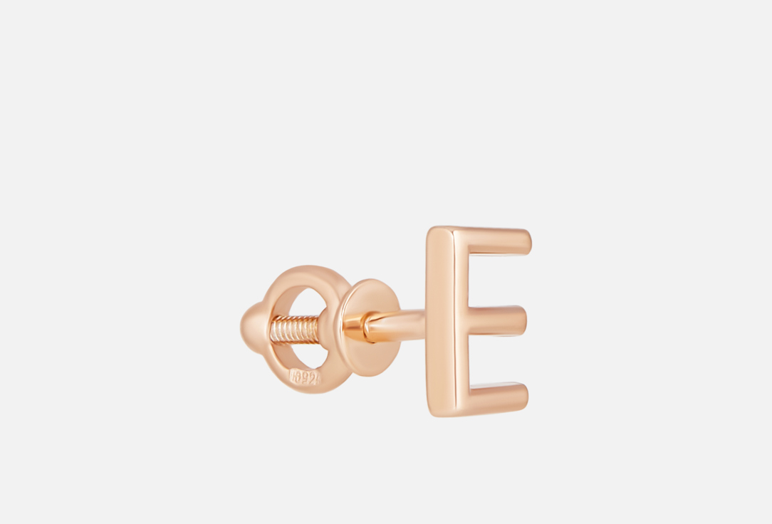 Letters Е Mini 1 шт
