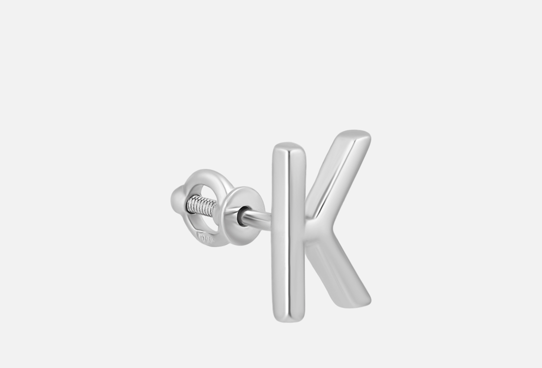 Letters К 1 шт
